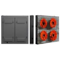 Buy cheap 6000 Nits LED Advertising Screen Outdoor P3 P4 High Definition product