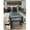 Buy cheap 16000 KG Germany Offset Printing Equipment SM52-6 Offset Printer For Paper And Industry Standard from wholesalers