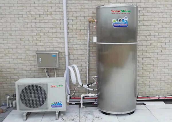 Buy cheap Safe Energy Efficient Heat Pump Water Heater , Air To Water Heat Pump Water Heater from wholesalers