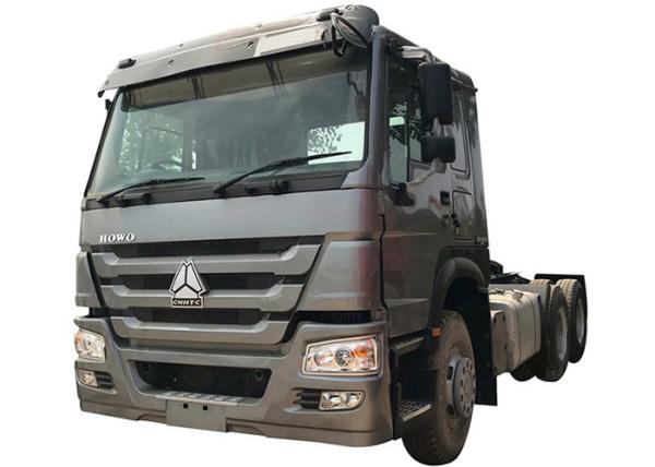 Buy cheap 371hp Sinotruk Howo 6x4 Tractor Truck Head 1500mm Tractor Truck from wholesalers