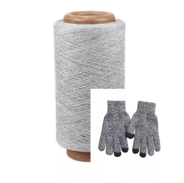 Buy cheap Color Recycled Cotton Polyester Yarn Nm 10/1 Oe Low Twist For Glove from wholesalers