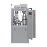 Buy cheap Auto Capsule Filling Machine For 00#-5# Capsule product
