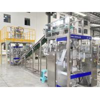 Buy cheap PVA Water Soluble Bag Filling Sealing Machine product