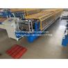 Buy cheap Siding Panel Forming Machine For Kosovo from wholesalers
