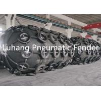 Buy cheap 50kPa Berthing Pneumatic Marine Fender For LNG Vessels product