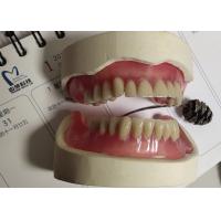 Buy cheap Immediate Denture ISO13485 Acrylic Partial Denture product