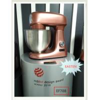 Buy cheap OEM for Morphy Richards Quality Diecast Stand Mixer Reviews/ 1000W 4.8 Liter product