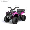 Buy cheap 6V4.5AH Kids Electric Quad ATV 4 Wheels Ride On Toy for Toddlers Forward from wholesalers