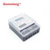 Buy cheap DDS5558 Two Phase Digital Power Consumption electric meter reading and energy meter price from wholesalers