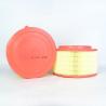 Buy cheap Professional Supplier Auto Car Filter engine parts Air Filter AB399601AB AF27723 from wholesalers