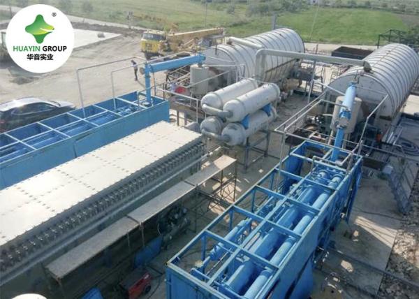 Buy cheap Industrial Waste Tyre Oil Sludge Pyrolysis Plant 10 Ton from wholesalers