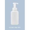Buy cheap Manual 43mm Foam Pump Eco Friendly Pink Color Facecare Cleaning from wholesalers