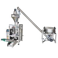 Buy cheap Automatic Milk Powder Packaging Machine 100-5000g Milk Powder Packing Machine Food Grade 304 Stainless Steel product