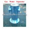 Buy cheap The Air Water Separator-Gas Water Separator from wholesalers