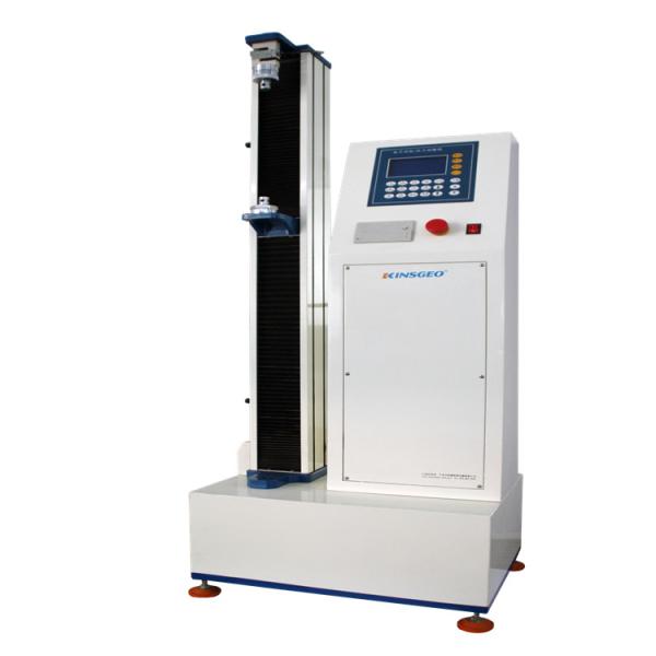 Buy cheap 1 Ton Electronic Floor Type PC Control Universal Testing Machine Price from wholesalers
