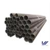 Buy cheap Seamless Carbon Steel Pipe Carbon Steel Hollow Bar from wholesalers
