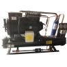 Buy cheap price for 30HP to 250HP Screw compressor water-cooled chiller from wholesalers