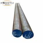 42CrMo Carbon Steel Rod SAE 1045 4140 Alloy Steel Round Bars