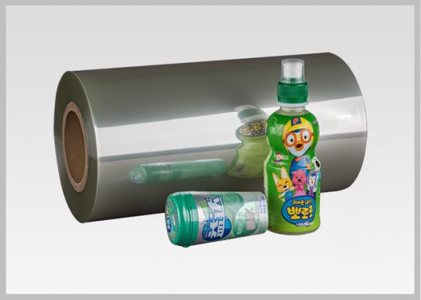 Buy cheap Higher - Gloss Soft Petg Shrink Film For Beverage Bottle Lable Printing from wholesalers