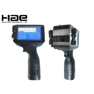 Buy cheap Online Handheld Inkjet Printer For Beverage Bottle Barcode Stickers from wholesalers