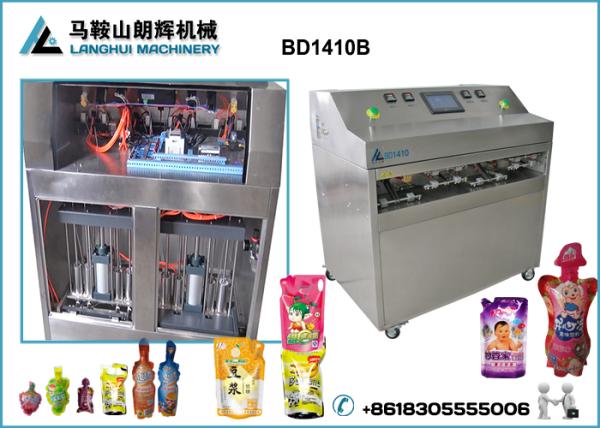 Buy cheap Viscous liquid Filling and Sealing Machine for Stand Up Pouch from wholesalers