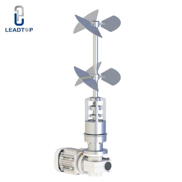 Buy cheap Sealed Magnetic Stirrer Bottom Magnetic Mixer Stainless Steel Cosmetic 50 - 450 Rpm Multi Phase Mixing Tank 0.25kw-2.2kw from wholesalers