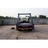 Buy cheap Light Duty Trucks Swept Body Refuse Collector Total Weight ( Kg ) 12490 from wholesalers