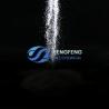 Buy cheap Reliable Water Treatment Chemical Flocculant Cationic Polyacrylamide PAM From China from wholesalers