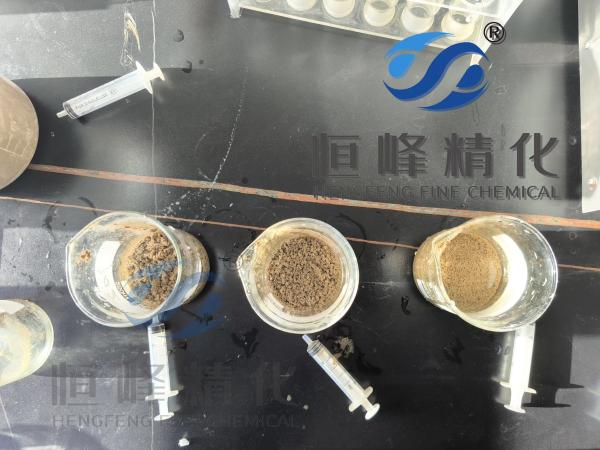 Buy cheap Hengfeng Wastewater Treatment Chemical Anionic Polyacrylamide Flocculant APAM Polyelectrolyte from wholesalers