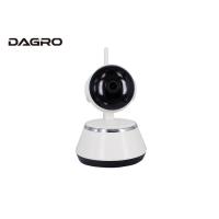 Buy cheap Professional 1080P PTZ Camera Wifi Viewframe mode P2P IP Camera product