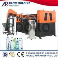 Buy cheap High Speed PET Bottle Blow Molding Machine Easy Installation High Eficiency product