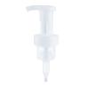 Buy cheap Flower Foam Pump 1.5cc Output from wholesalers