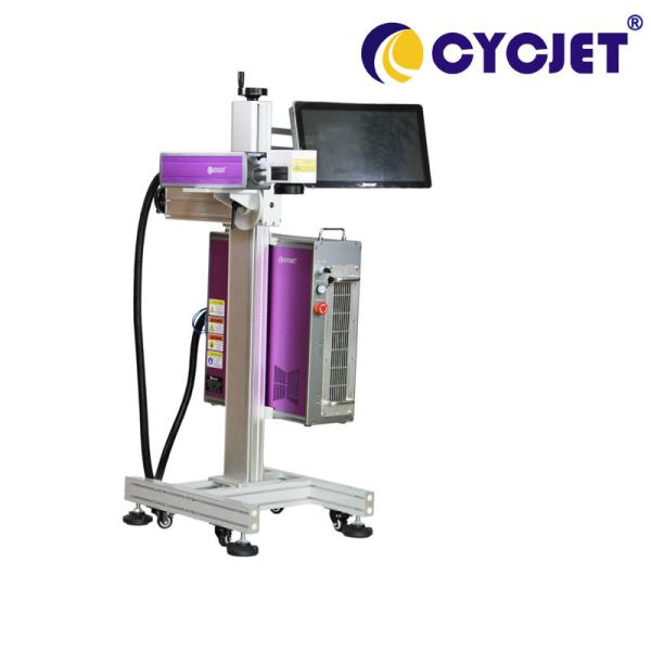 Buy cheap CYCJET Laser Color Marker Production Line 100W High Speed 7inch Touch Screen from wholesalers