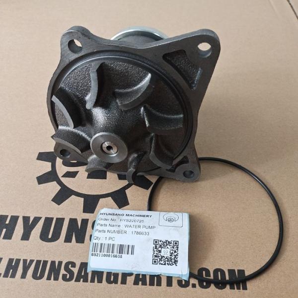Water Pump 1786633 178-6633 Excavator Parts For CAT 320C 320D 312D 312C 323D
