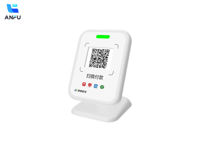 QR Code Payment Sound Box Portable Mobile Speaker Smart Voice Wireless With Segment Code Screen