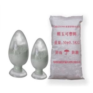 Buy cheap Thermal Shock Resistant Mullite Refractory Castable from wholesalers