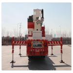 43 Meters Working height High Spraying Water Tower Fire Truck H-Type with
