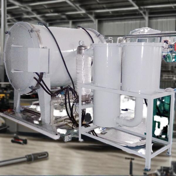 1800C Medium Frequency Carbonization Furnace Vacuum Resistance Stove Customized