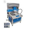 Buy cheap ODM PVC Rubber Patch Machine Keychain Manufacturing Machine from wholesalers