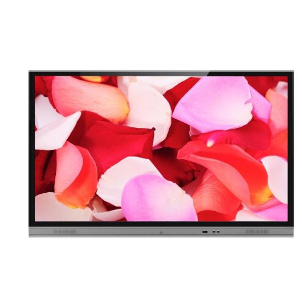 Buy cheap Aluminum Alloy Interactive Touch Screen Monitor Low Radiation CE FCC ROHS from wholesalers
