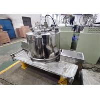 Buy cheap Stepless Adjustment Chemical Centrifuge , Industrial Centrifuge Machine With product