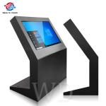 Outdoor Screens Floor Standing Sunlight readable 32" 43" 49" Digital Signage