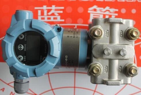 Buy cheap Intelligent Differential Pressure Transmitter 3351 from wholesalers