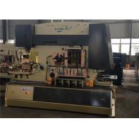 Buy cheap Energy Efficient Hydraulic Ironworker 160T For Modern Machinery Manufacturing product
