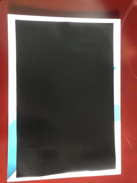 Buy cheap 0.09mm High Density Polyethylene Film from wholesalers