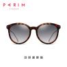 Buy cheap Female PEI Sunglasses TAC Porlarized Lens Black Brown Eyeglass Plastic Frames from wholesalers