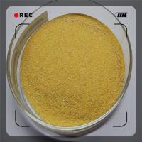 Buy cheap 100% Water Soluble Probiotic Feed Additives Used In Poultry Feed product