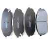 Buy cheap Peugeot Citroen Mitsubishi Brake Pads MB857837 Auto Parts For Lancer from wholesalers