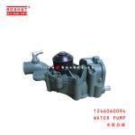 1246060094 Water Pump for ISUZU