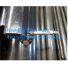 Buy cheap Seamless SAE4140 Mechanical Heavy Wall Steel Tubing from wholesalers